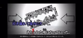 被害妄想携帯女子 (笑) vc瀬川ルキア☆紫担当☪️