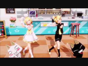 【MMD】シュレディンガイガーのこねこ【鏡音リン・鏡音レン】