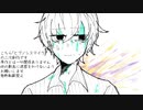 【手描きヒプマイ】生きるって／な／ん／だ／よ／