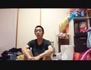 野獣の日