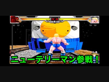 人気の ウルフマン 動画 153本 ニコニコ動画