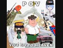 if_heaven_aint_like_dixie