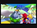 [shine41]マリオの夏休み！スーパーマリオサンシャイン実況プレイ41 ヨッシーの フルーツだいさくせん