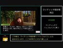 ハリーポッターと賢者の石(PS1) Any% RTA 1時間21分13秒　Part1/3　biim式解説有り