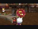 [DQX] 大した事やらないけど、今日もまったりと。第1706回 -5/5