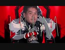 【GOMI】INM