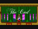 【ゆっくり】ショベルナイト キングオブカード any%RTA 39分46秒(NS版) Part2/2