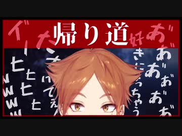 【元気】ホラーゲームで爆笑する伏見ガク【にじさんじ切り抜き】