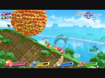 [ゆっくり実況]　すたあら　その3