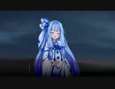 怒りや悲しみを煽るコンテンツが目に入ってしまうから慰めてもらう