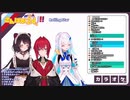 【リゼ・ヘルエスタ】Rolling ster/YUI【にじさんじ切り抜き】