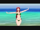 水着姿の美鈴で ”太陽系デスコ”