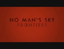 ノーマンズスカイ5周年トレーラー　No Man's Sky 5th Anniversary Trailer