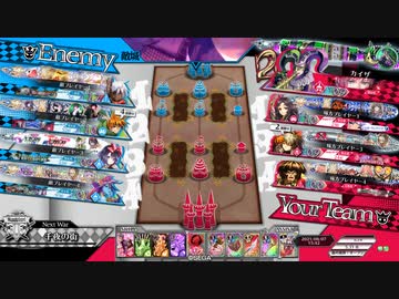 【wlw】ワンダーマグス37【EX09:対面メロウ】