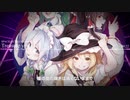 【狂気の瞳 シンデレラケージ】Treasure you ft.irony