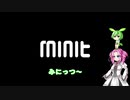 【VOICEVOX】1分毎に死んでしまうめたんちゃん【Minit】