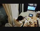 家族で時事放談ｗ　335日【税金＋設計+施工+デザイン＋消費税込み】坪単価１××万でRC造賃貸併用二世帯住宅建設に挑戦！【土壌調査費、土壌改良費、外構工事除く】