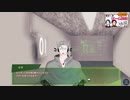 【しゃかりきゲーム実況】主人公が機体？？『Pale Horse -Aurora-』【part1】