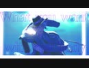 【MMDツイステ】深海の商人でDo/What/U/Want