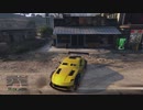 GTAOでゆっくり「ロスサントス・チューナー」を満喫する12