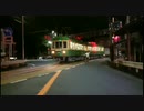 撮り鉄　キレる 60fps
