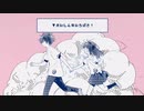 【歌ってみた】かいしんのいちげき！／ちゅらる(最後の投稿)