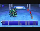 FINAL FANTASY PIXEL REMASTER #09