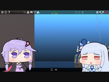 【Poly Bridge 2】橋を渡すゲーム(自称)Part22【VOICEROID実況プレイ】