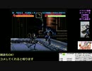 バットマンリターンズゲーム実況PART12【レトロゲームBATMAN RETURNS】 ファンキキ