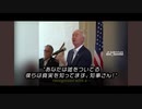 ワクチンの真実を知る庶民が知事を論破　子供に打たせるな！BBC突入