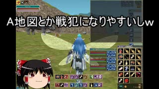 【MoE】ゆっくり実況【ヨーコ育成パート２０】動画撮影協力ありがとうございました。今後ともよろしくお願いいたします。