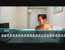 日記に覗かれる先輩　３日目
