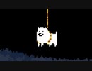 これでどうするつもりだったんだろ【UNDERTALE】part6