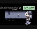【VOICEVOX実況】MushtopiaとVOICEVOXの紹介