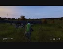 PS4 DayZ