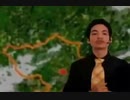 最終鬼畜妹天気予報・VTV