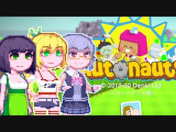 【Autonauts】京町ノーツ15