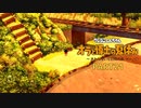 【オラと博士の夏休み】しんちゃんと踝猫背が過ごす特別な夏休み part21