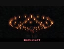 【MoE】テイマーで適当に #26 vsプロミネンスワイバーン【VOICEROID実況】