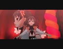 【砂塚あきら】PANDEMIC ALONE【デレステMV】