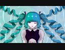 【初音ミク】夢現【オリジナル】