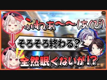 眠いのに強がるにゃらか