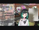 どっかで見たばっかりなことを話す獅子王クリス