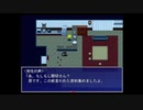 自分は一体何者か？#4[THE OBJECT]