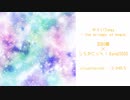 みらいTopaz - the bringer of peace / Rana