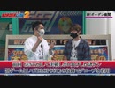 BORDERLINE2　第33話 (1/2)