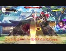 ダンカグ1人でゆっくり実況①