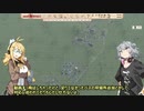 【CeVIO実況】青い共産党 / #02「炭鉱街」【Workers&Resources:SovietRepublic】