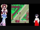 ウナきりとうp主によるMOTHER2_Part004_1