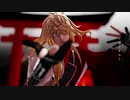 [MMD刀剣乱舞]一文字則宗_メビウス